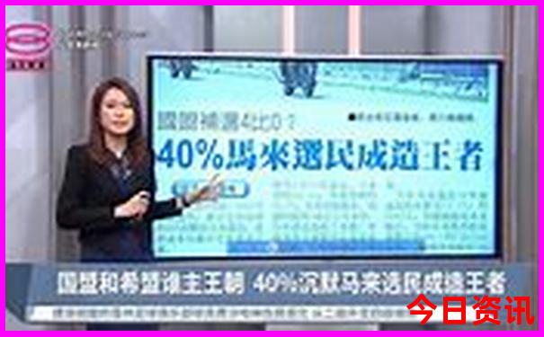 哪个国家的美女最多