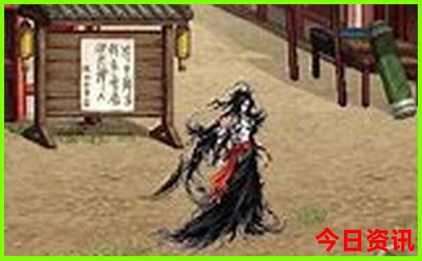 东北5日游旅游攻略