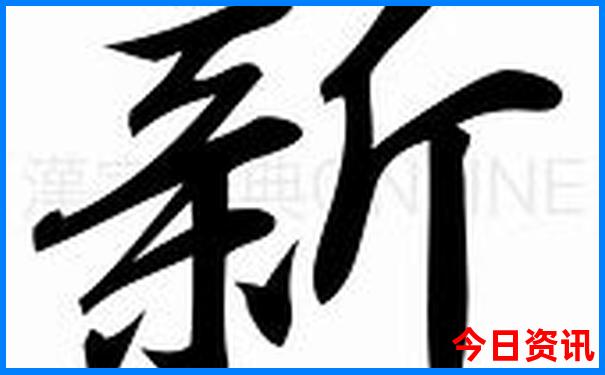 附近游玩景点好去处
